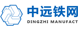 泽普县产业园区瑞丰竹炭纤维加工有限公司 | 泽普县产业园区竹炭纤维加工服务平台